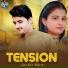 Javed Mahi