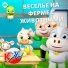 KiiYii на Русском