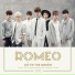 ROMEO (Radio Saturn FM www.saturnfm.com)