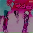Mythicks feat. АНХ