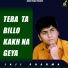 Jajj Sharma