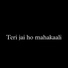 Manish Bairisal