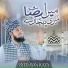 Syed Ayan Raza