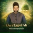 Mujahid Iqbal Raja