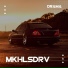 MKHLSDRV