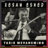 Xesan Eshed