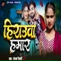 Kanchan Vashnavi