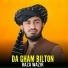 Raza Wazir