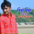 Uttam Kumar