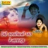 Vanita Barot