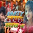 Rajan Singh Rawat