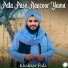Khaksar Fida