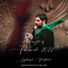 Majid Bani Fatemeh