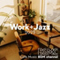 Cafe Music BGM channel feat. Stone Standard