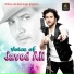 Javed Ali, Jasvinder Narula