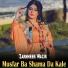 Zarnmeer Wazir