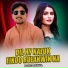 Ejaz Rawal