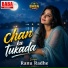 Ranu Radhe