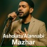 Mazhar
