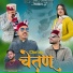 Duni Thakur, Lucky Pandit