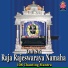 Prabhakara Chary