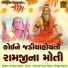 Krishna Ravat