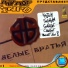Хз кто