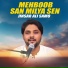 Jinsar Ali Samo