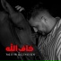 Naeim AlSheikh