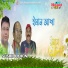 Sushil Lahon