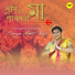 Sreya Sett Kar