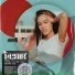 wnezzra.rmx