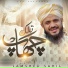 Jamshed Sahil Bareillvi