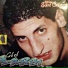 Cheb Larbi