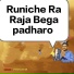 prem suthar