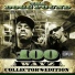 THA DOGG POUND feat. Soopafly, Tokedasmoke
