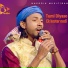 Shimul Hasan