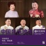 Bangxu Guo, Jiru Lu, Shenghui Han, An Gao