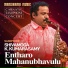 Shivamoga K Kumarasamy