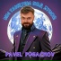 PAVEL PUGACHOV