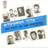 Shimon Bar