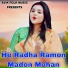 Sneha Pandey