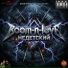 Boom and Love