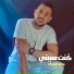 Khaled alrawi