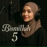 Nurhalizah