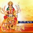 Monju Saha