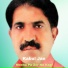 Kabul Jan