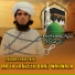 Qadar Shah Saifi