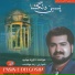 Davood Mohazzabi