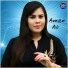 Aman Ali